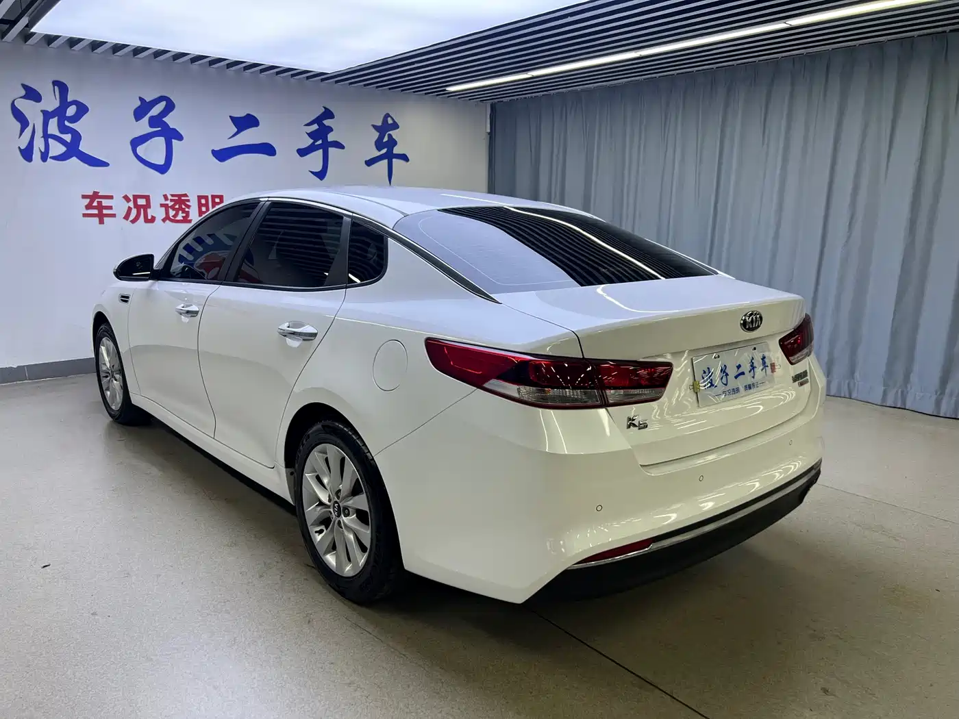 Kia K5 2016 2.0L Automatic GLS фото 18