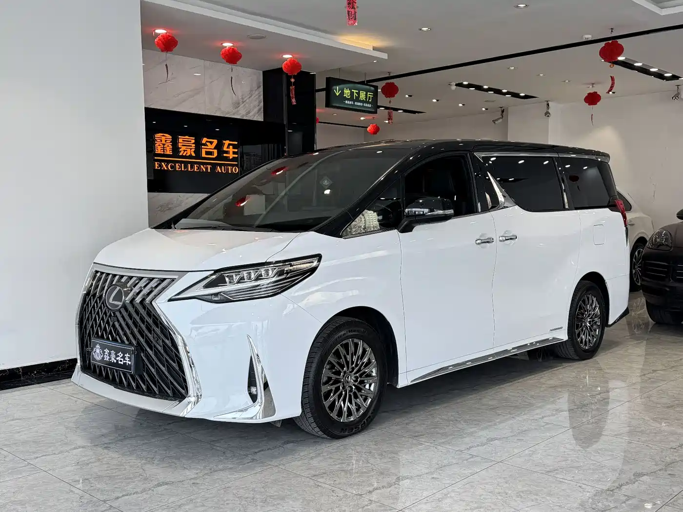 Lexus LM 2020 300h 4-Seat Imperial Edition