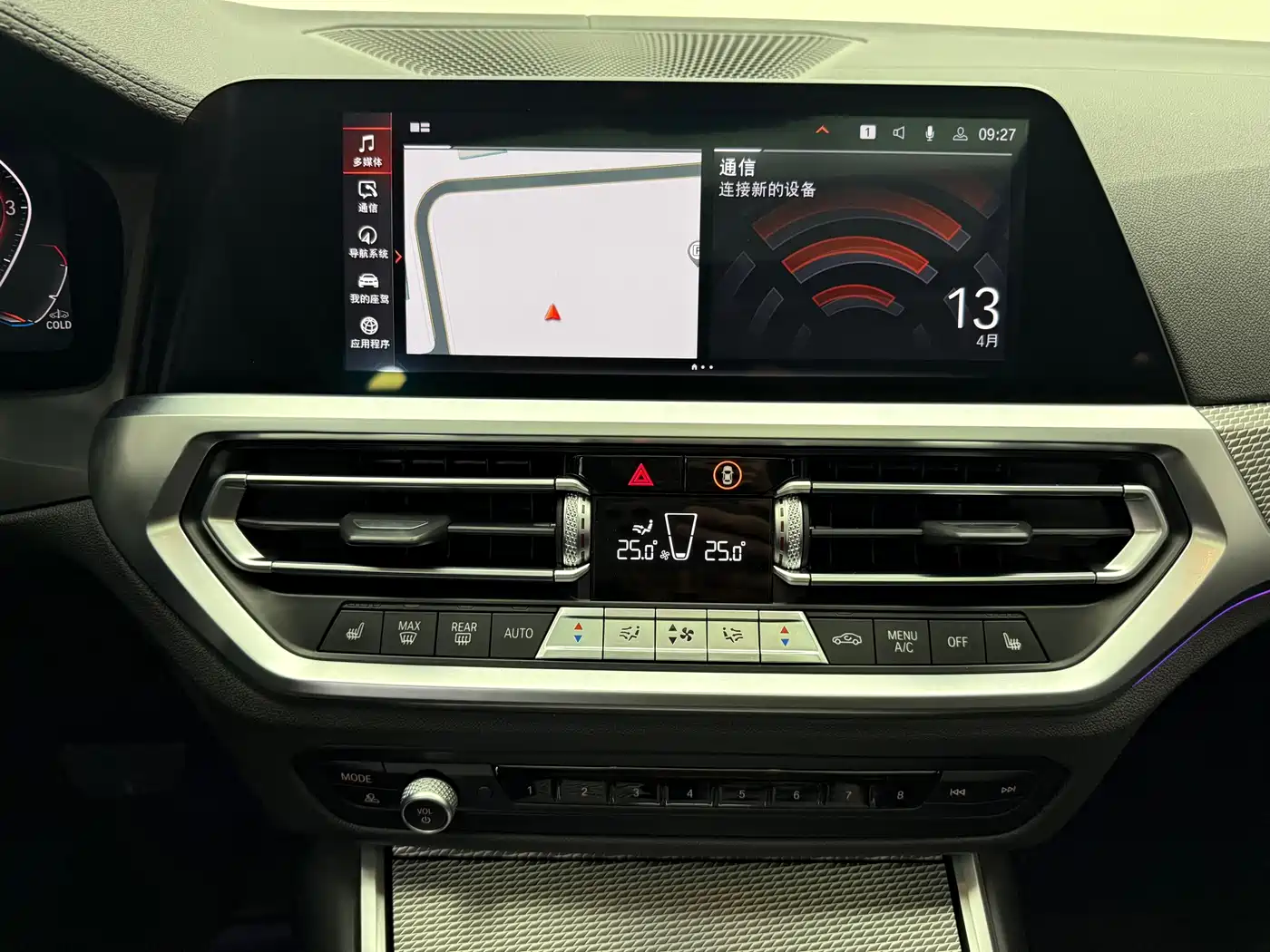 BMW 3 Series 2020 330i M Sport Blackout Package фото 9