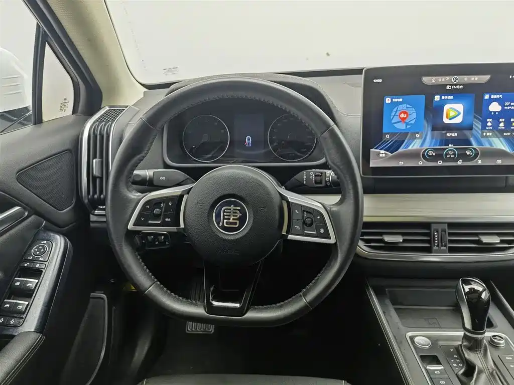 BYD TANG