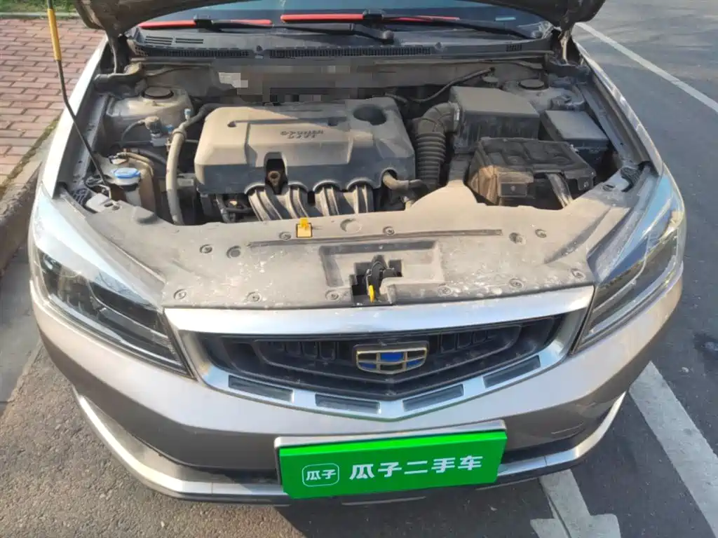Geely Vision S1 2018 2018 1.5L Manual Sharp Speed