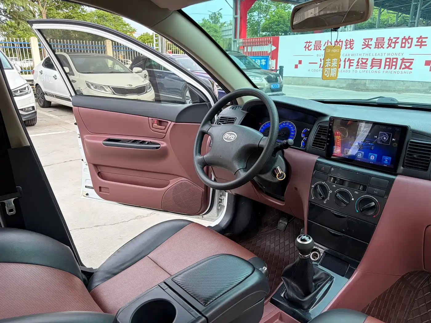 BYD F3 2018 1.5L Manual Classic фото 11