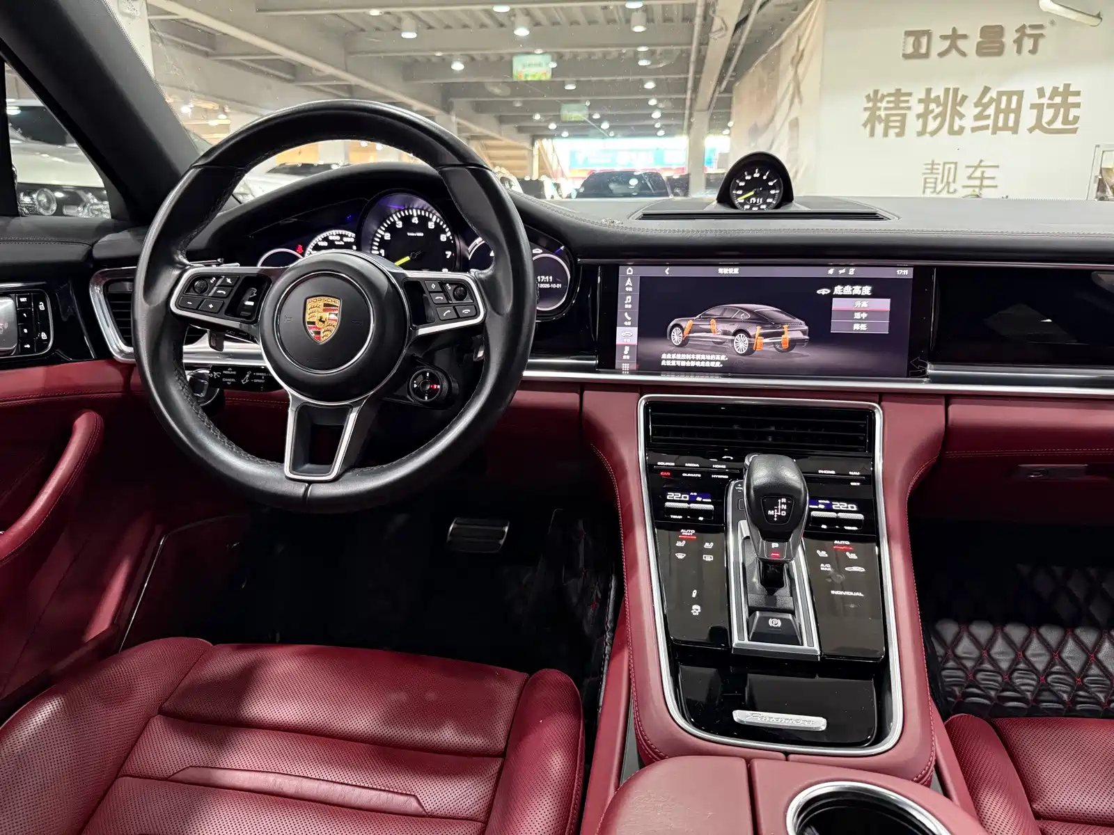 Photo 7 - Porsche Panamera New Energy