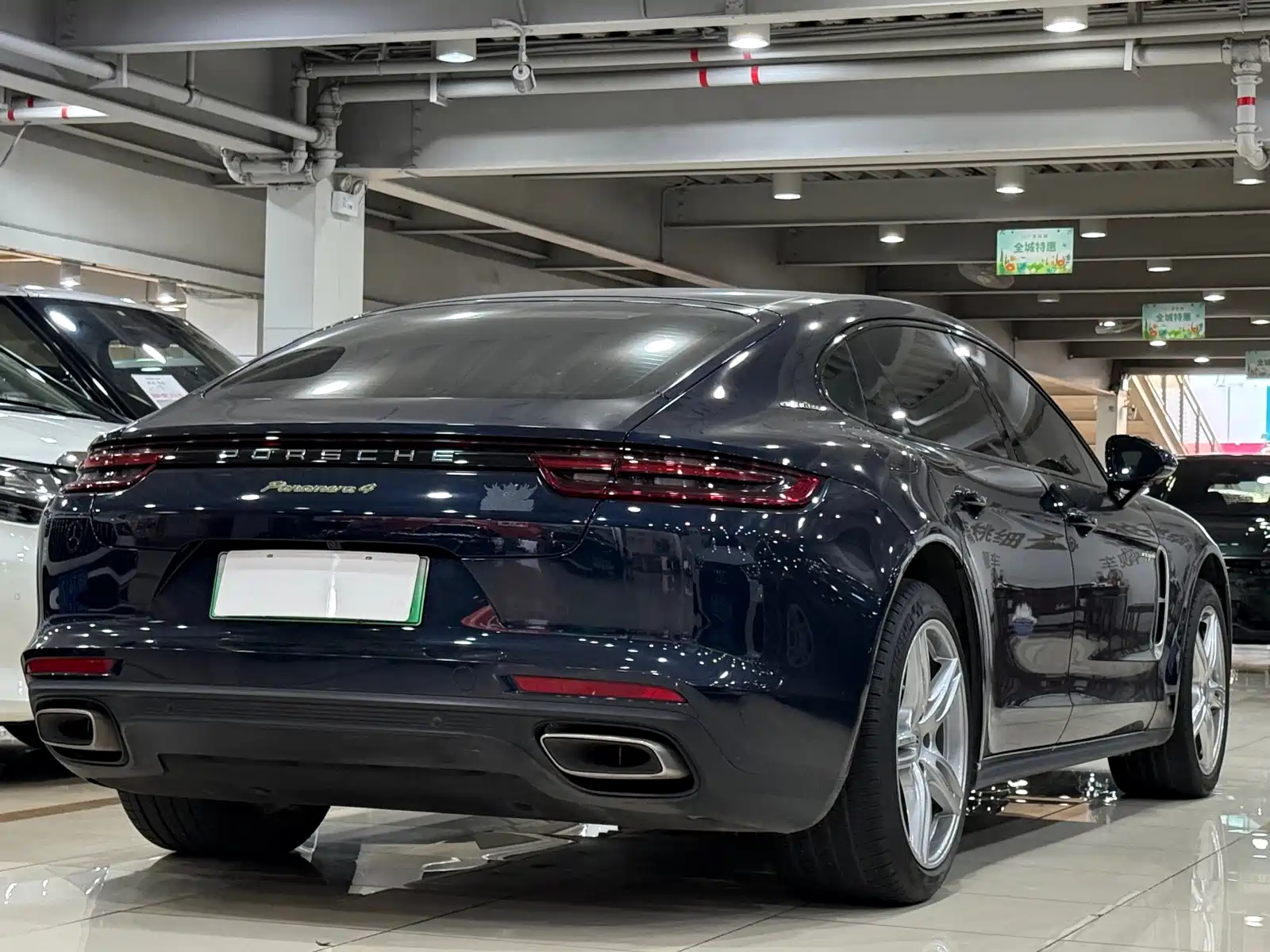 Photo 19 - Porsche Panamera New Energy