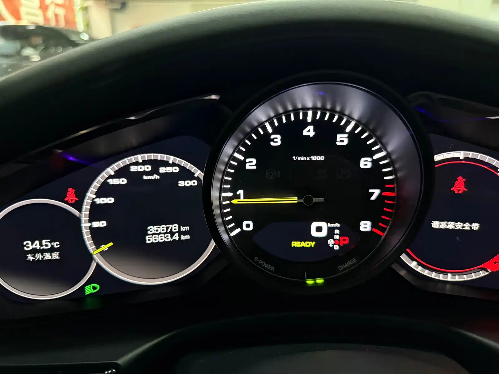 Photo 20 - Porsche Panamera New Energy