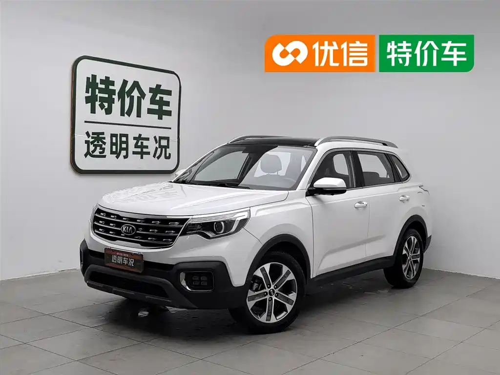 Kia Sportage 2018 2.0L Automatic Smart Luxury (China V)