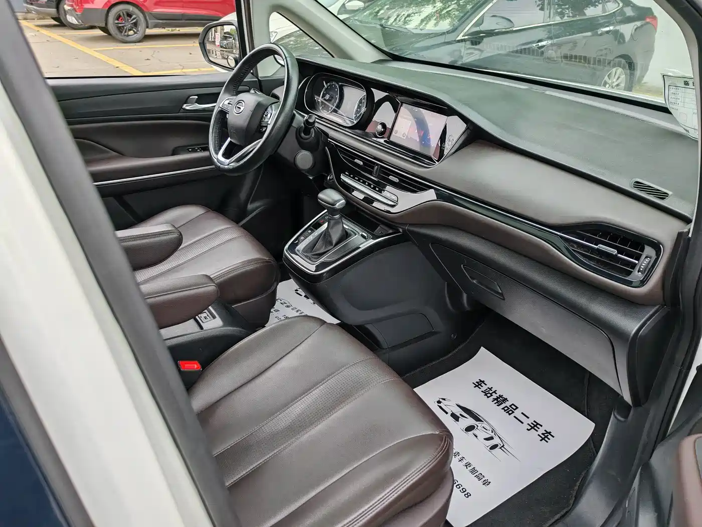 GAC Trumpchi Trumpchi M6 2019 270T Automatic Premium Edition (7-Seater) China V фото 8