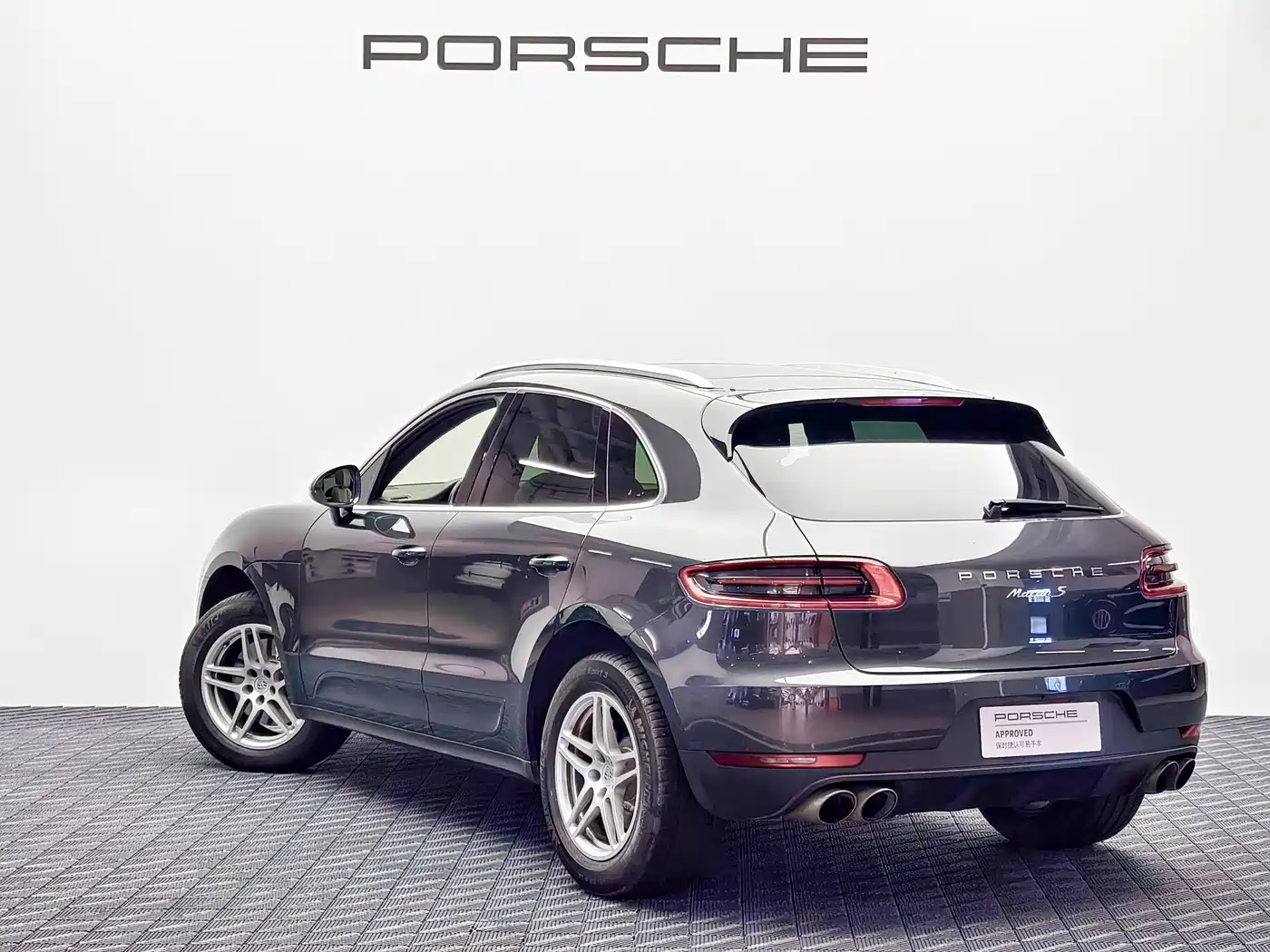Porsche Macan 2016 Macan S 3.0T фото 4