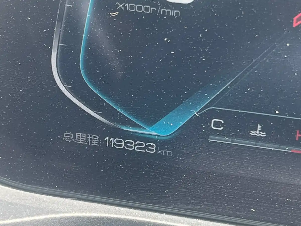 BYD Qin Pro 2020 2019 Super Energy Edition 1.5TI Auto Smart Connection Sharp Enjoyment Type China V