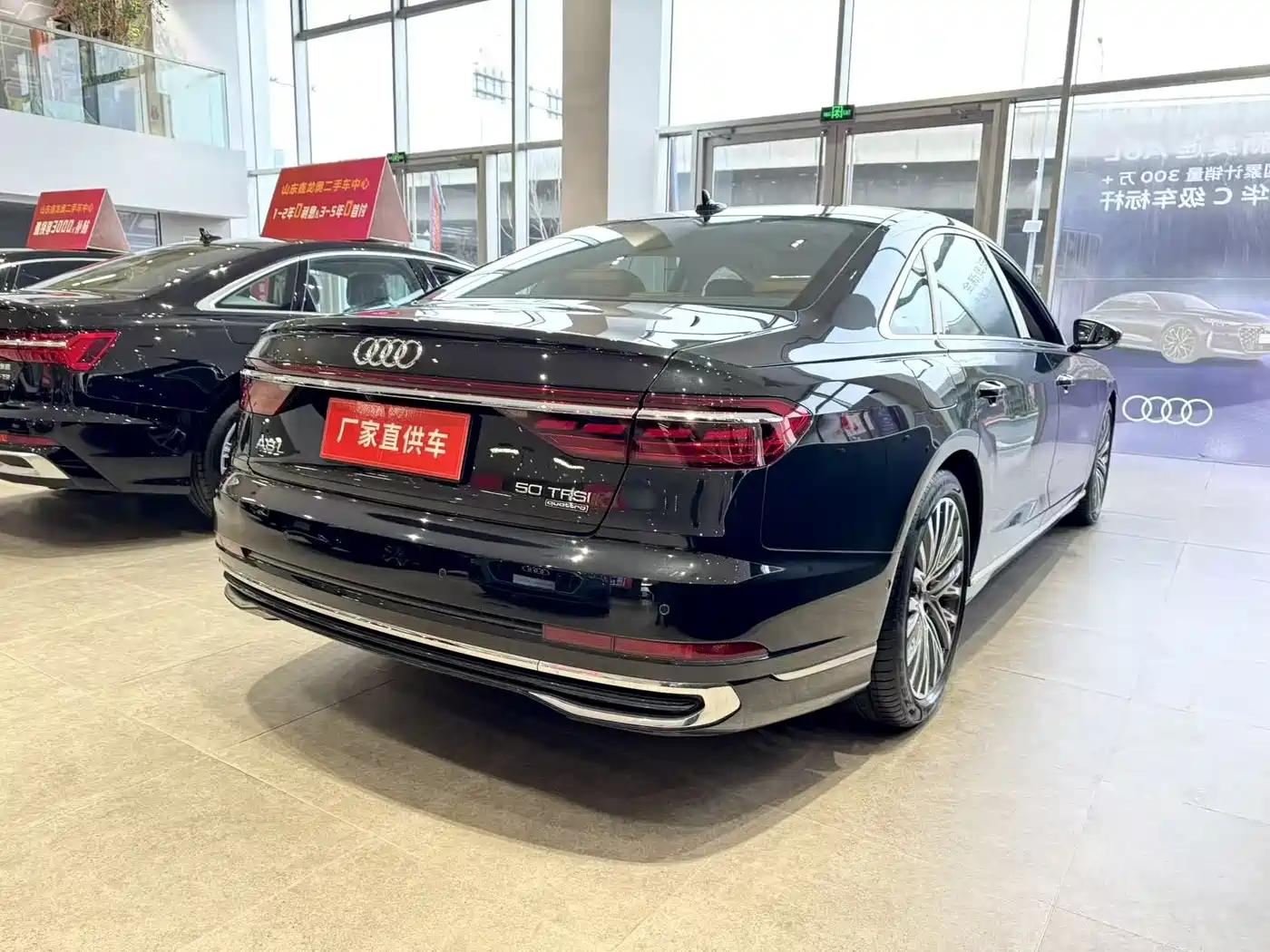 Audi A8 2025 A8L 50 TFSI quattro Exclusive Selection фото 7