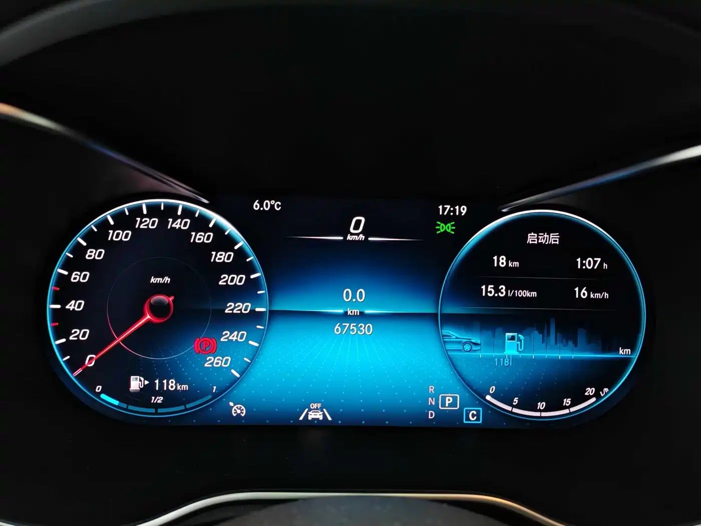 Mercedes-Benz GLC 2021 GLC 300 L 4MATIC Luxury фото 8