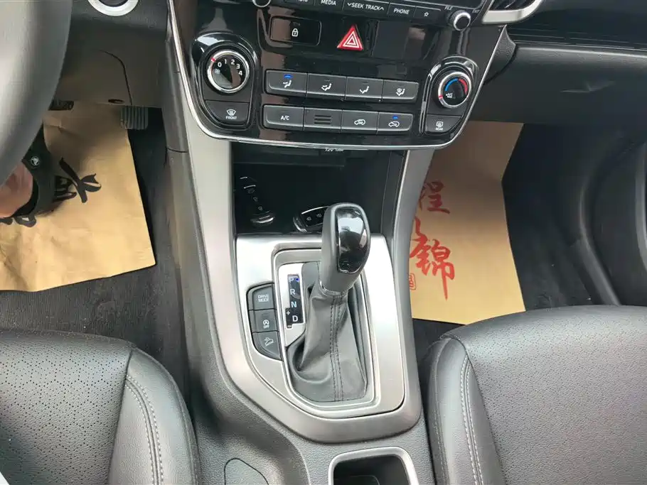 Hyundai Beijing Hyundai ix35 2019 2.0L Automatic 2WD Zhiyong·Enjoy China V фото 16