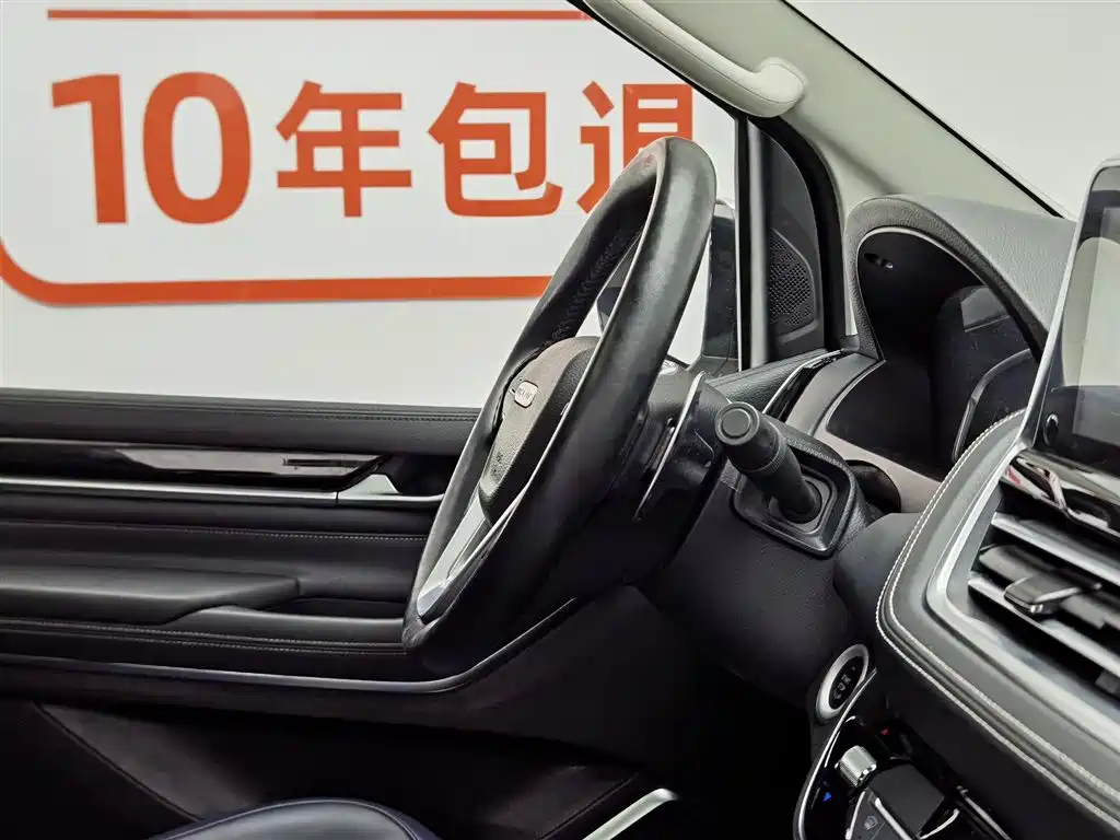 SAIC Maxus Maxus G20 2020 2.0T Gasoline Automatic Luxury фото 22
