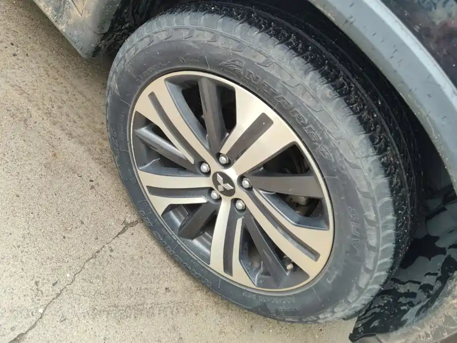 Mitsubishi ASX 2020 2020 2.0L CVT Smart Leader Edition