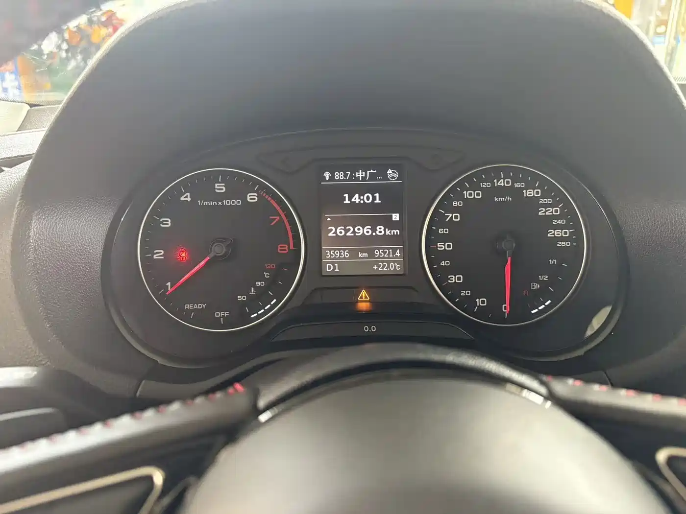 Audi Q2L 2022 35 TFSI Progressive Dynamic фото 13
