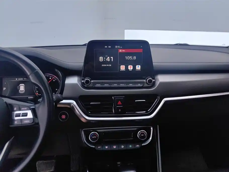 Kia Sportage 2018 2.0L Automatic Smart Luxury (China V) фото 13