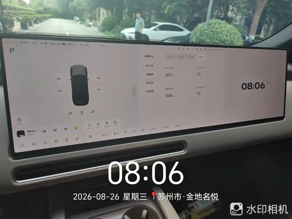 2026 Li Auto Li L8