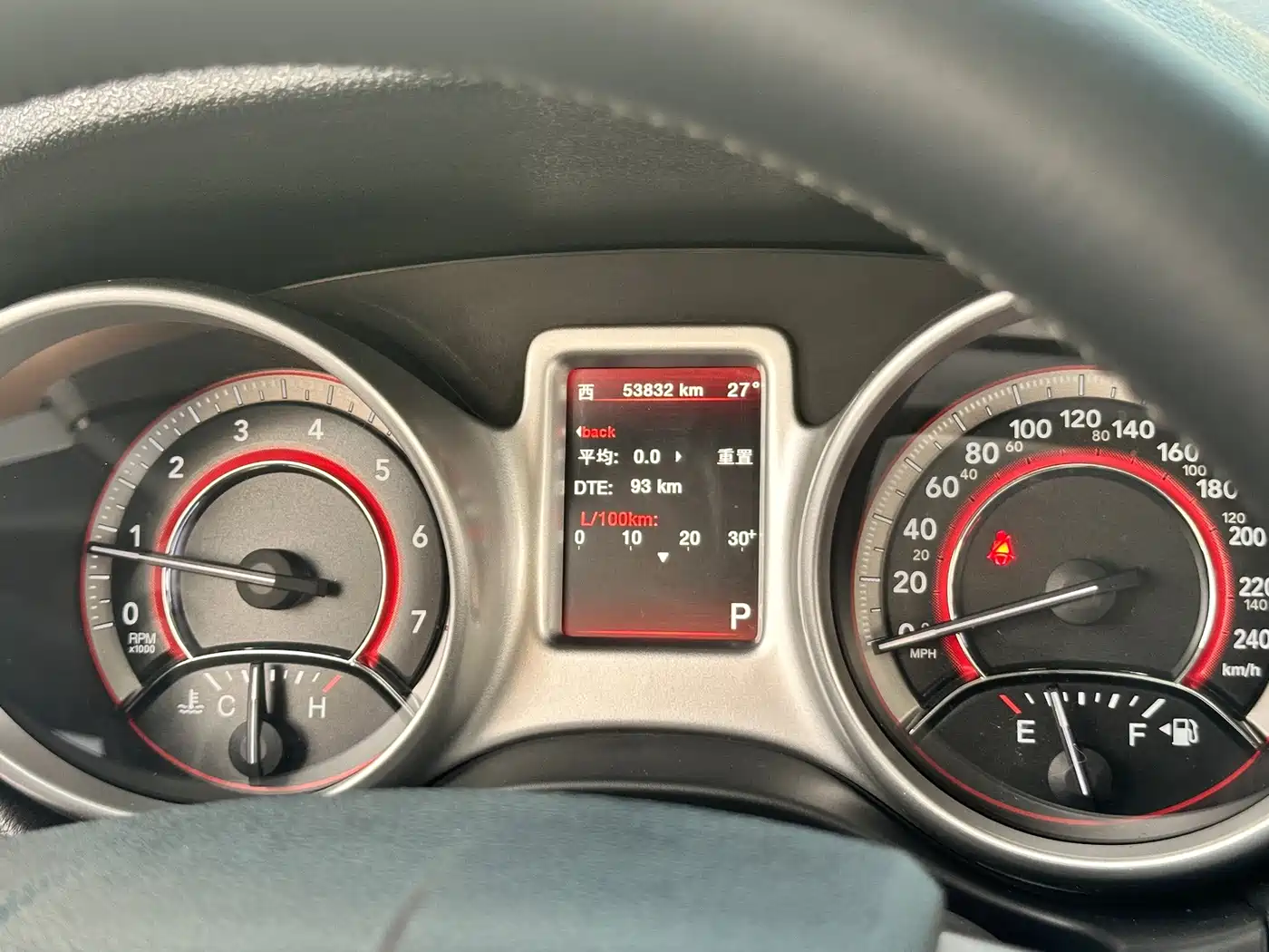 Dodge Journey 2014 2014 2.4L FWD Touring Edition