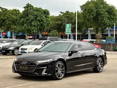 Audi A7L