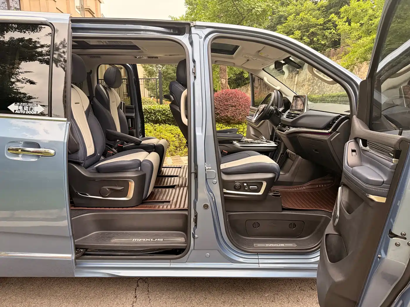 SAIC Maxus Maxus G20 2020 2.0T Gasoline Automatic Smart Premium фото 19