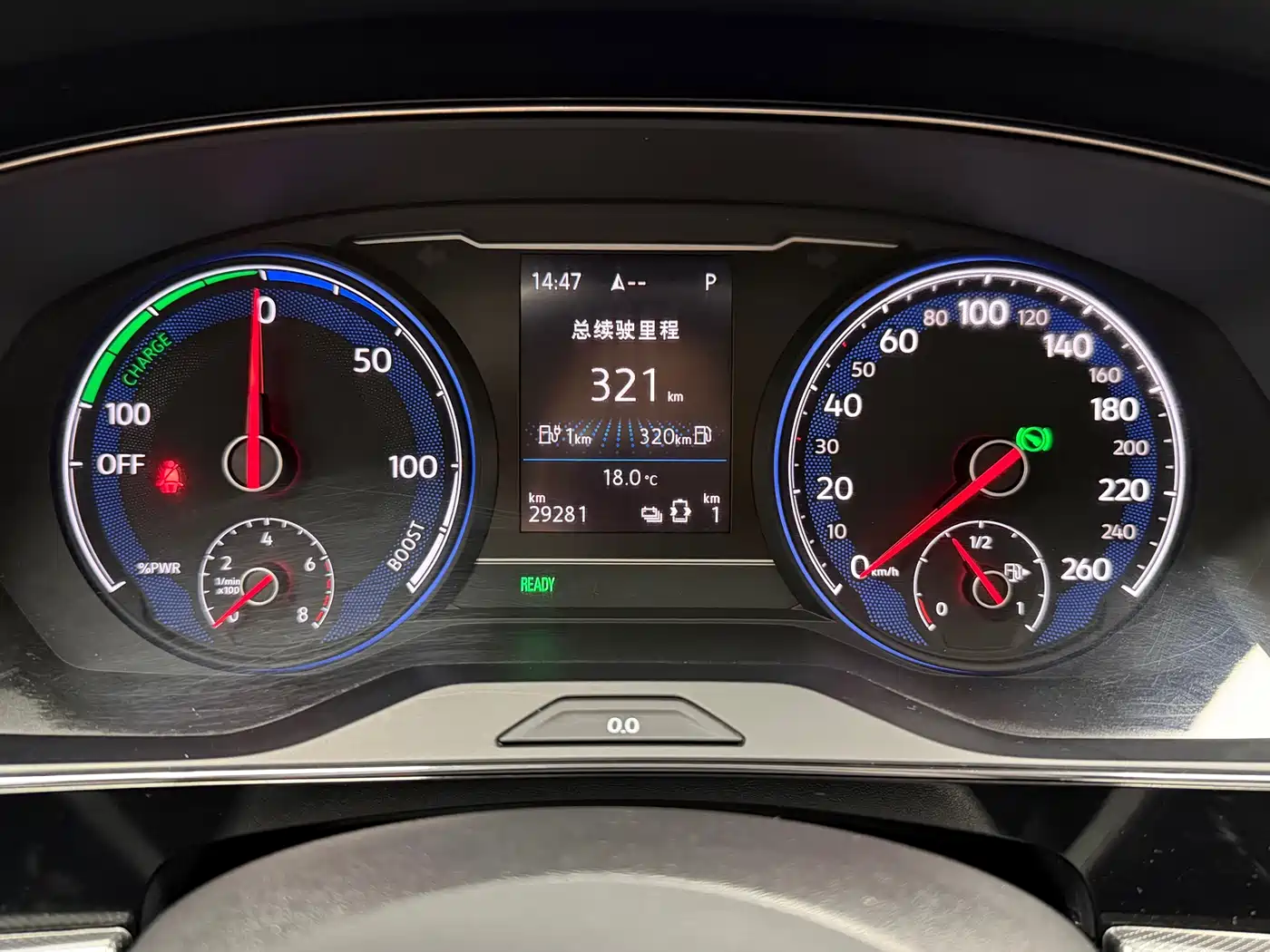 VOLKSWAGEN PASSAT NEW ENERGY