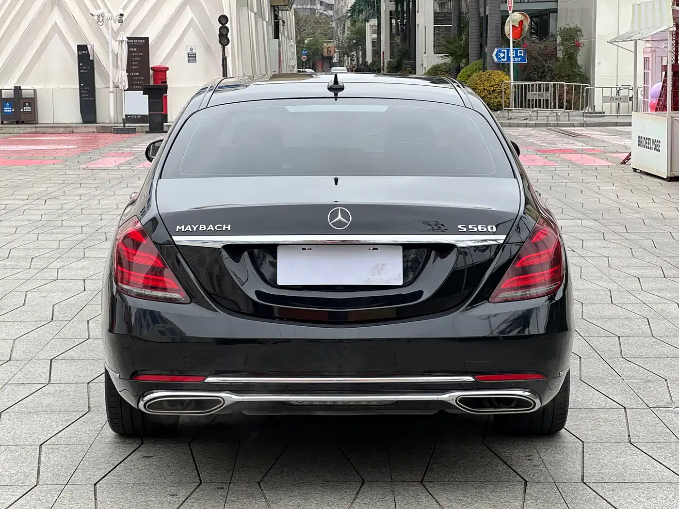 Mercedes-Benz Maybach S-Class 2015 S 400 4MATIC фото 5