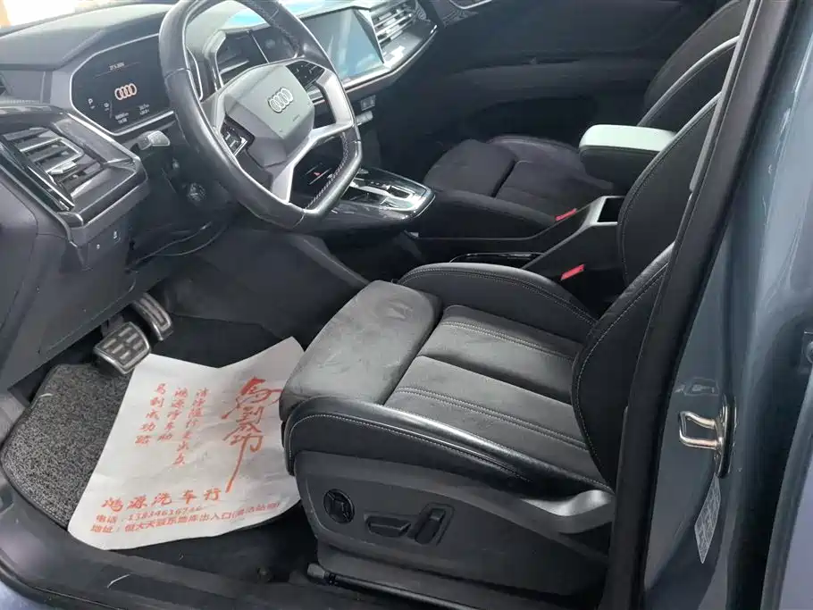 Audi Q4 e-tron 2023 50 e-tron quattro Creation Edition фото 9