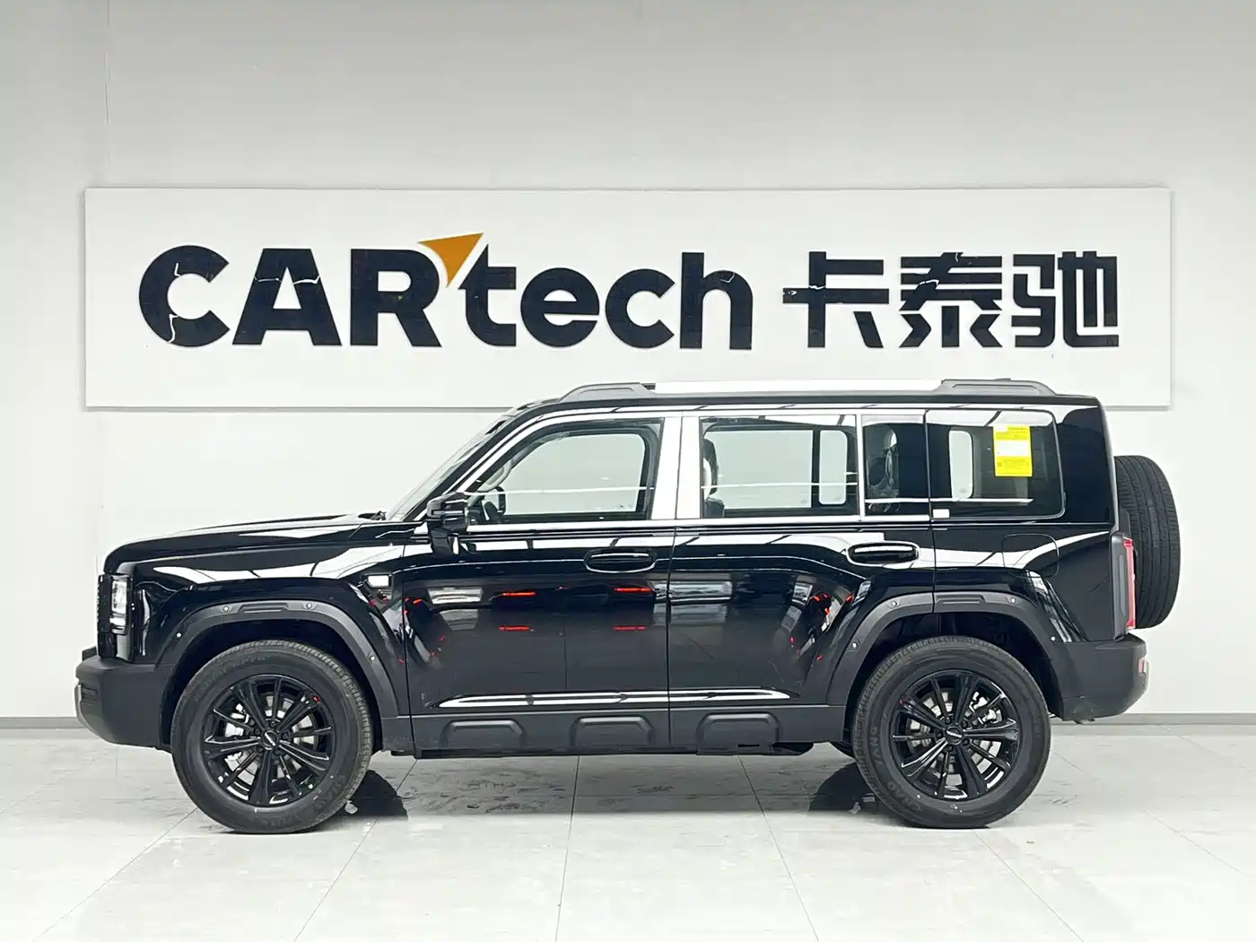 Haval Meng Long NEV 2026 Hi4 102 Premium фото 3