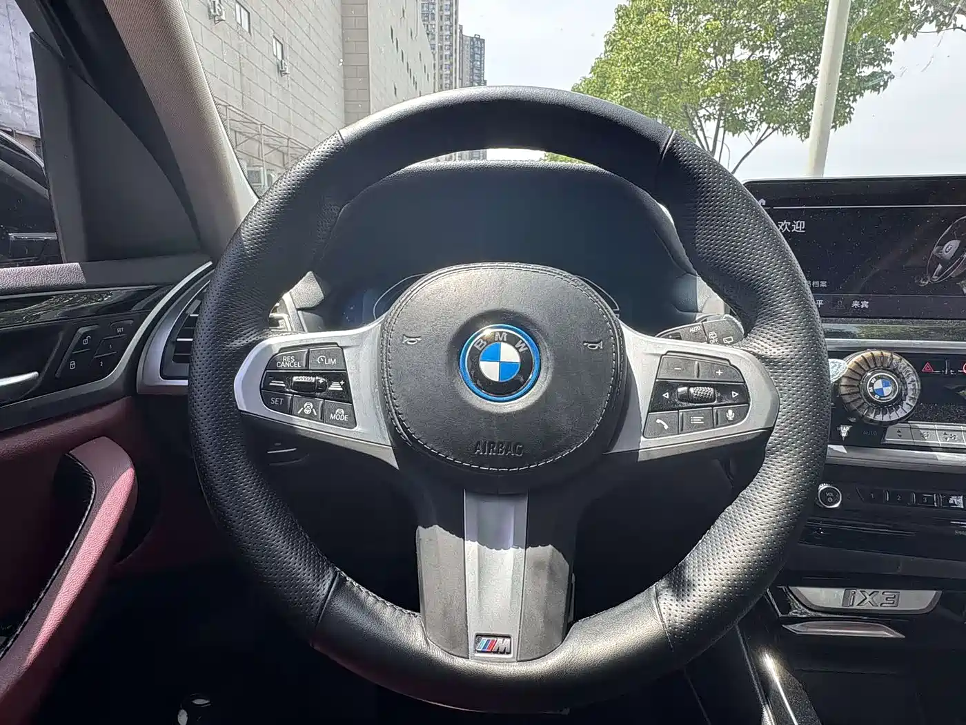 BMW iX3 2022 Facelift Leading Model фото 8