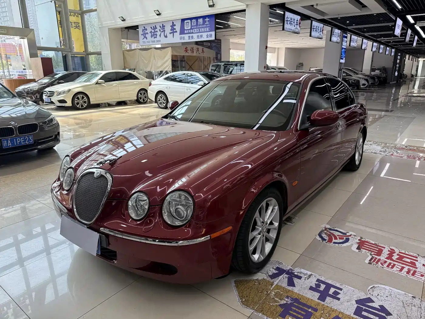 Jaguar S-TYPE 2008 2006 3.0 Dynamic Collector's Edition