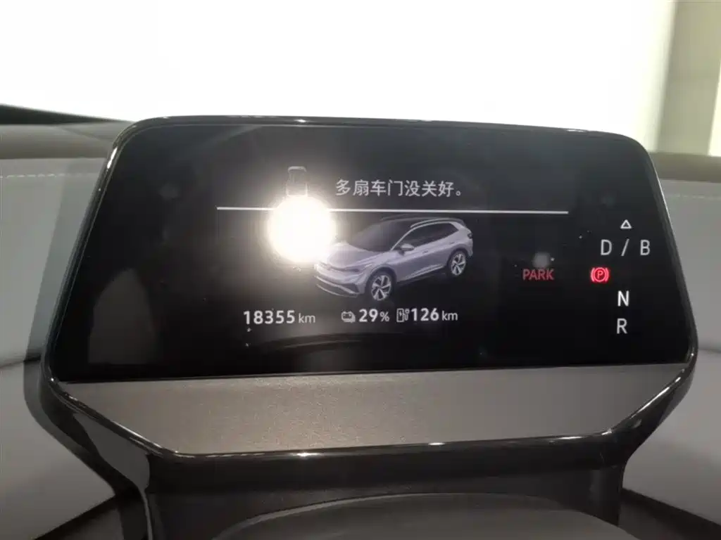 Volkswagen ID.4 X 2025 Smart Pure Intelligent Edition фото 12