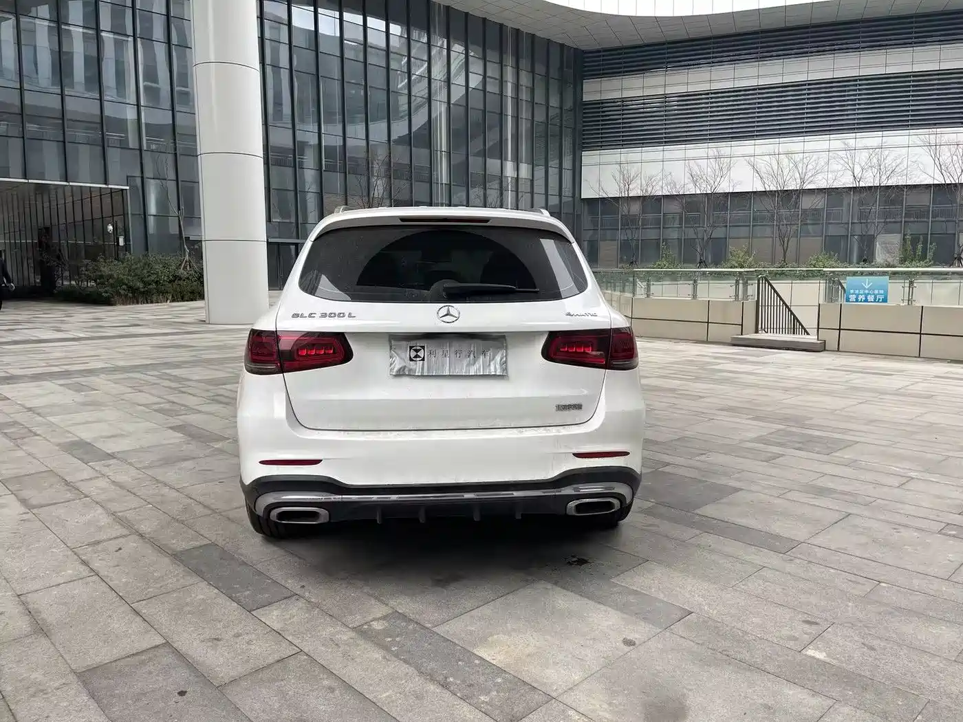 Mercedes-Benz GLC 2020 GLC 300 L 4MATIC Dynamic фото 9