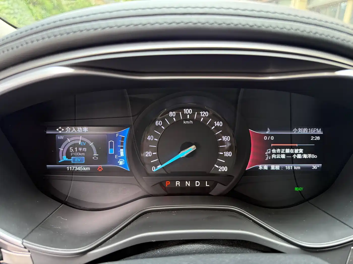 Ford Mondeo 2017 2.0L HEV Smart Premium Flagship фото 14