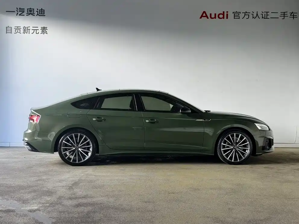 Audi A5 (Import) 2024 2024 Sportback 40 TFSI quattro Luxury Dynamic