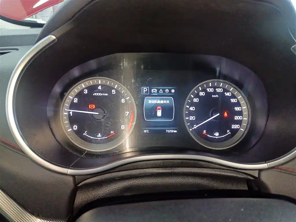 CHANGAN CS55