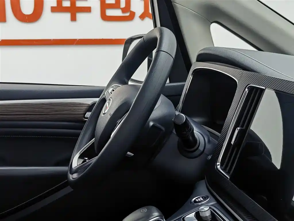 GAC Trumpchi Trumpchi M8 2023 Leading Series 390T Luxury Edition фото 22