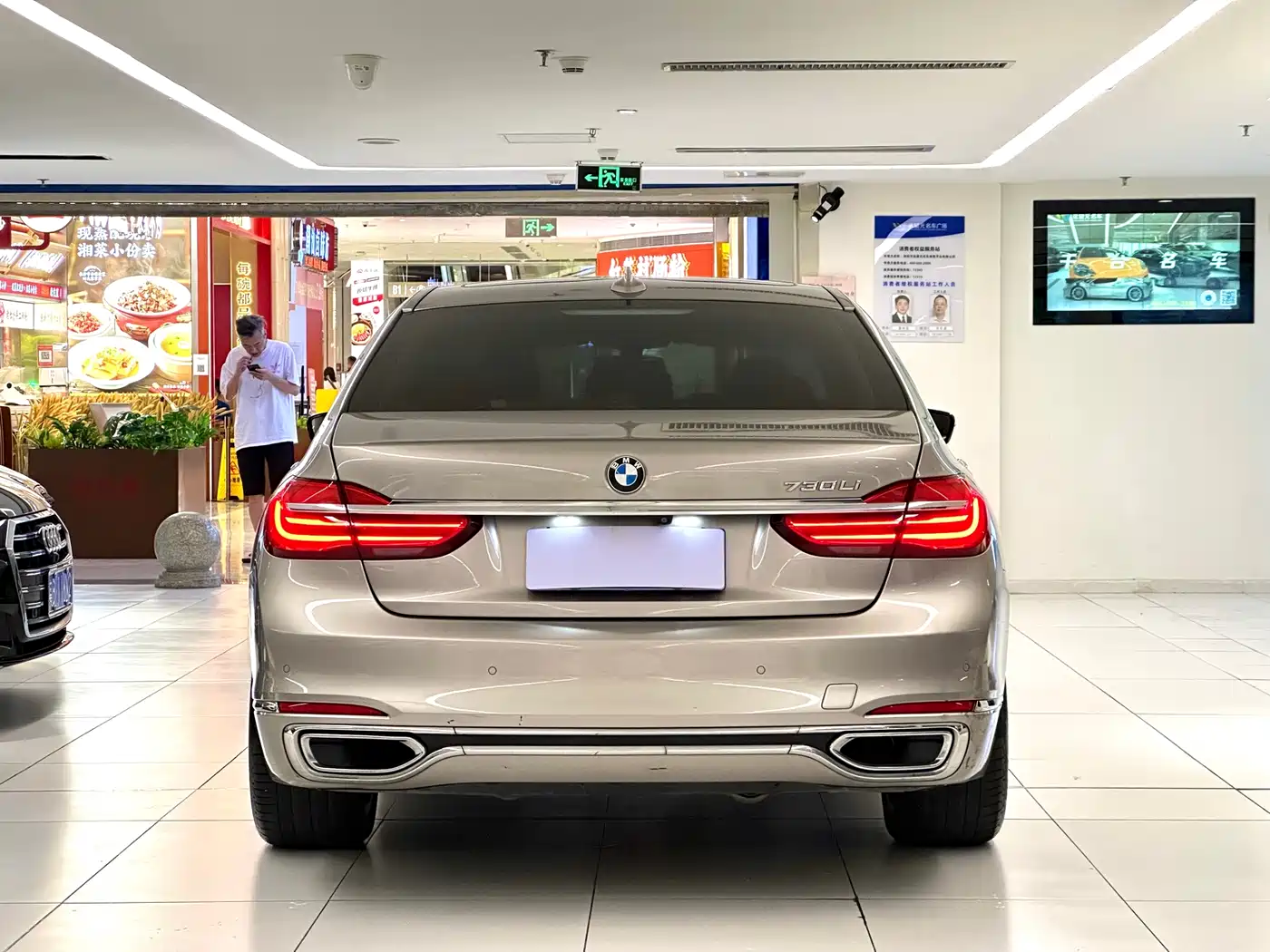 BMW 7 Series 2018 730Li Leading Type Excellence Package фото 6