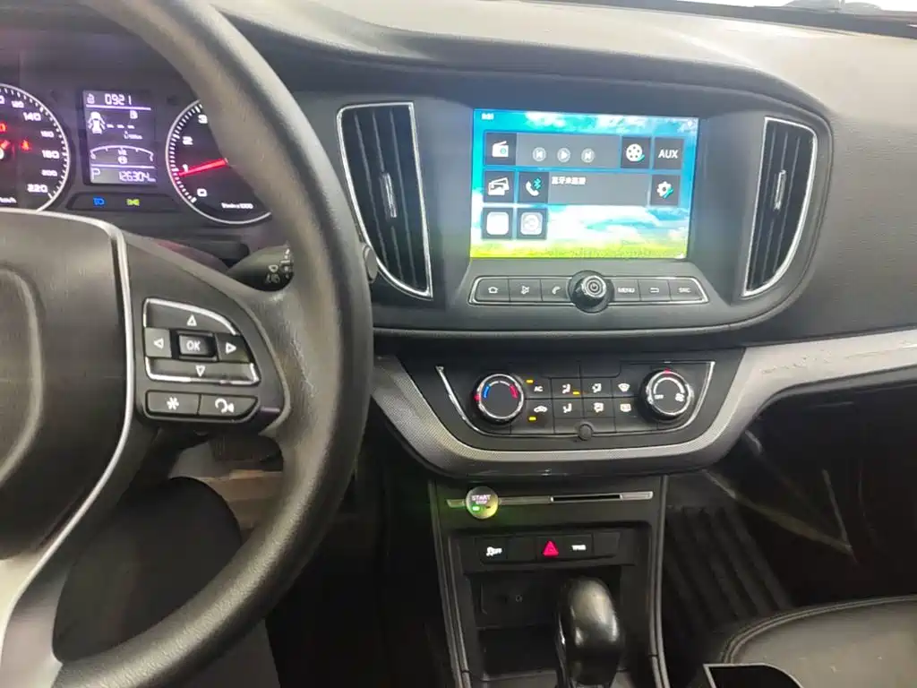 Photo 13 - Roewe 360