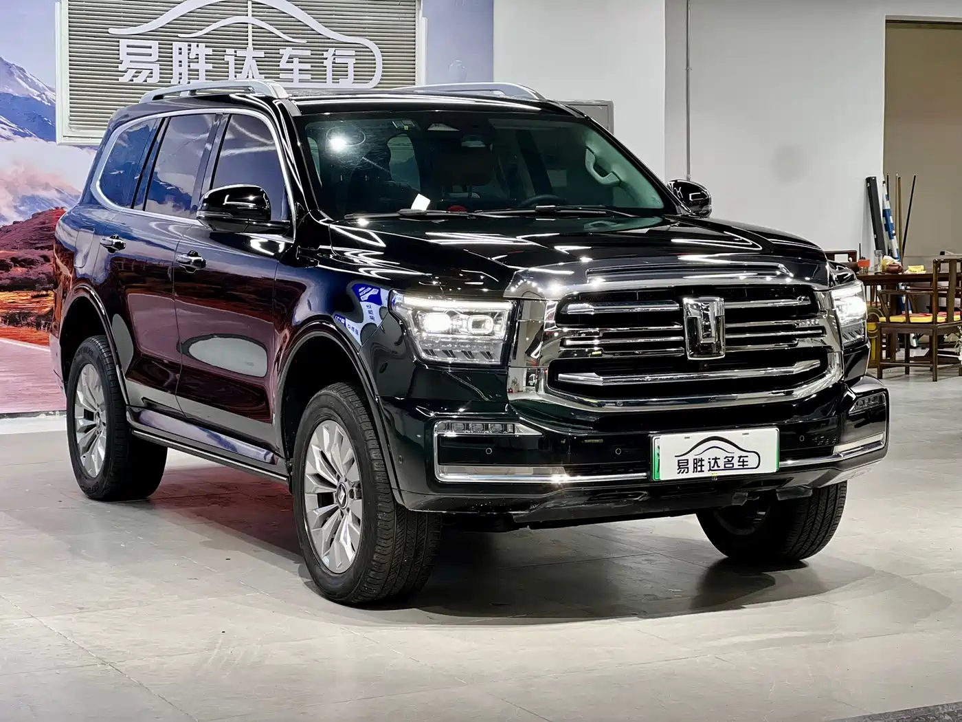 TANK TANK 500 NEW ENERGY