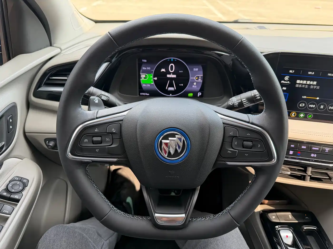 BUICK SLIGHTLY BLUE 7