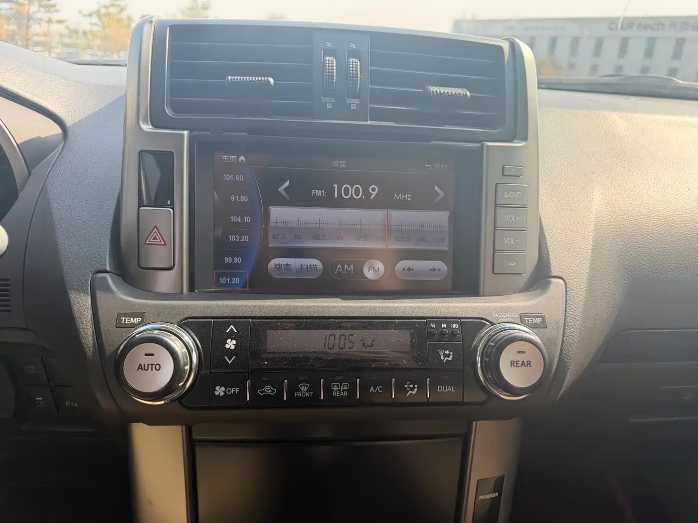 Toyota Prado (Import) 2010 2.7L Automatic Standard фото 7