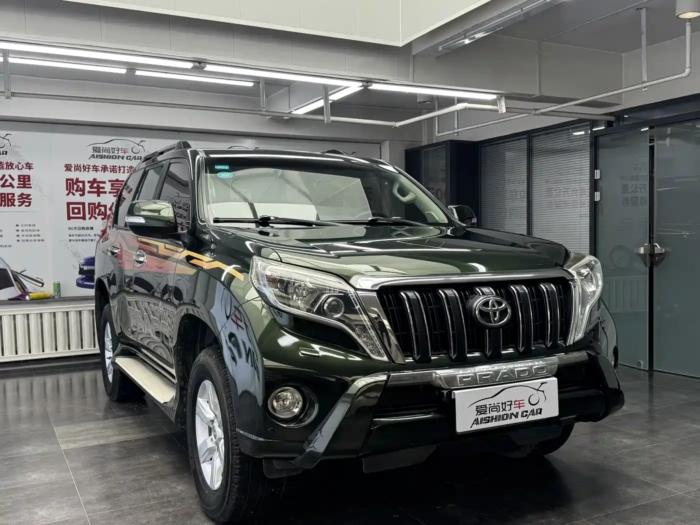 Toyota Prado 2016 3.5L Auto TX-L фото 3