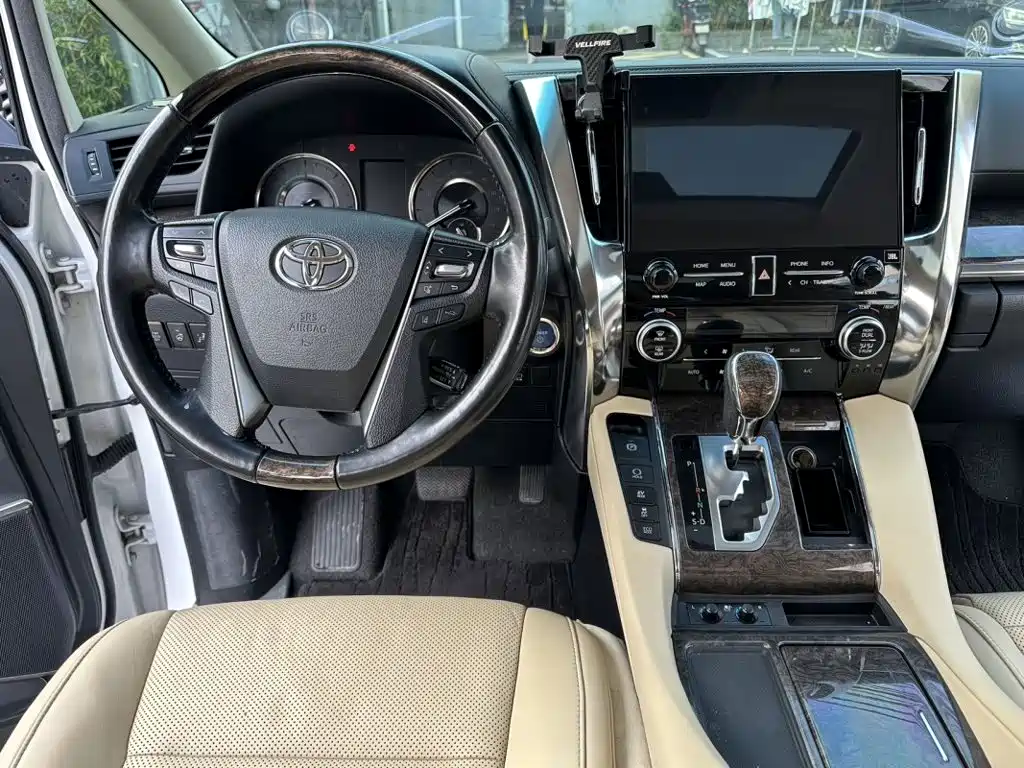 Toyota Vellfire 2021 2021 Crown Hybrid 2.5L HV Premium Edition