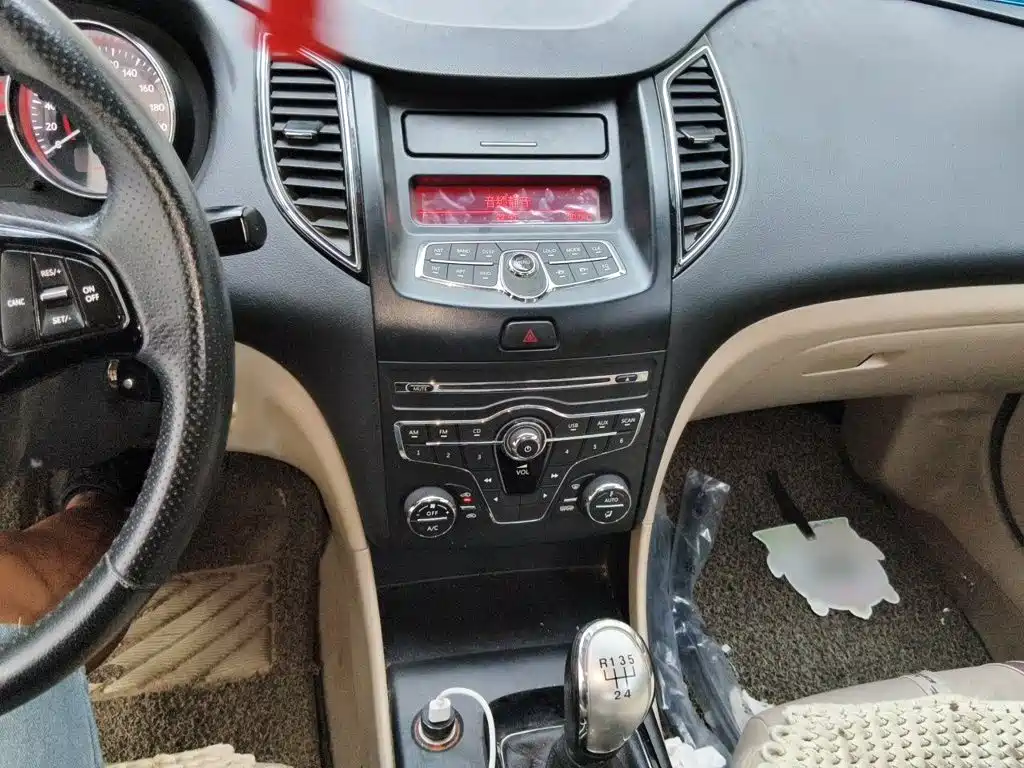 Besturn B50 2015 2013 1.6L Manual Luxury