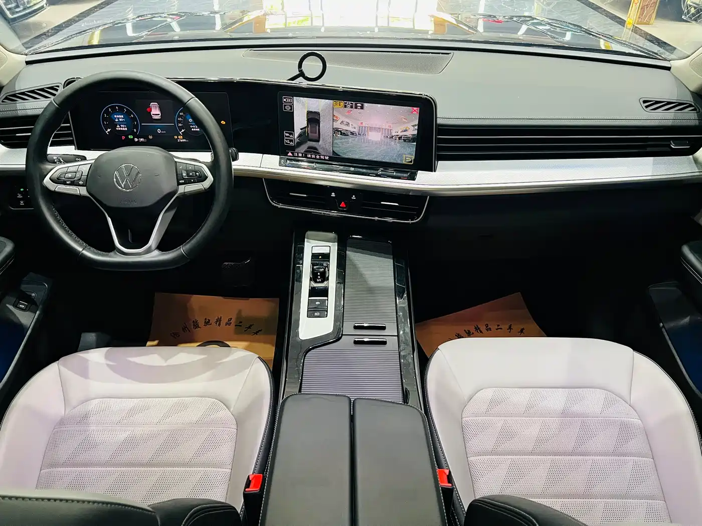 Volkswagen Talagon 2024 330TSI Luxury Cruise Shared Edition фото 5