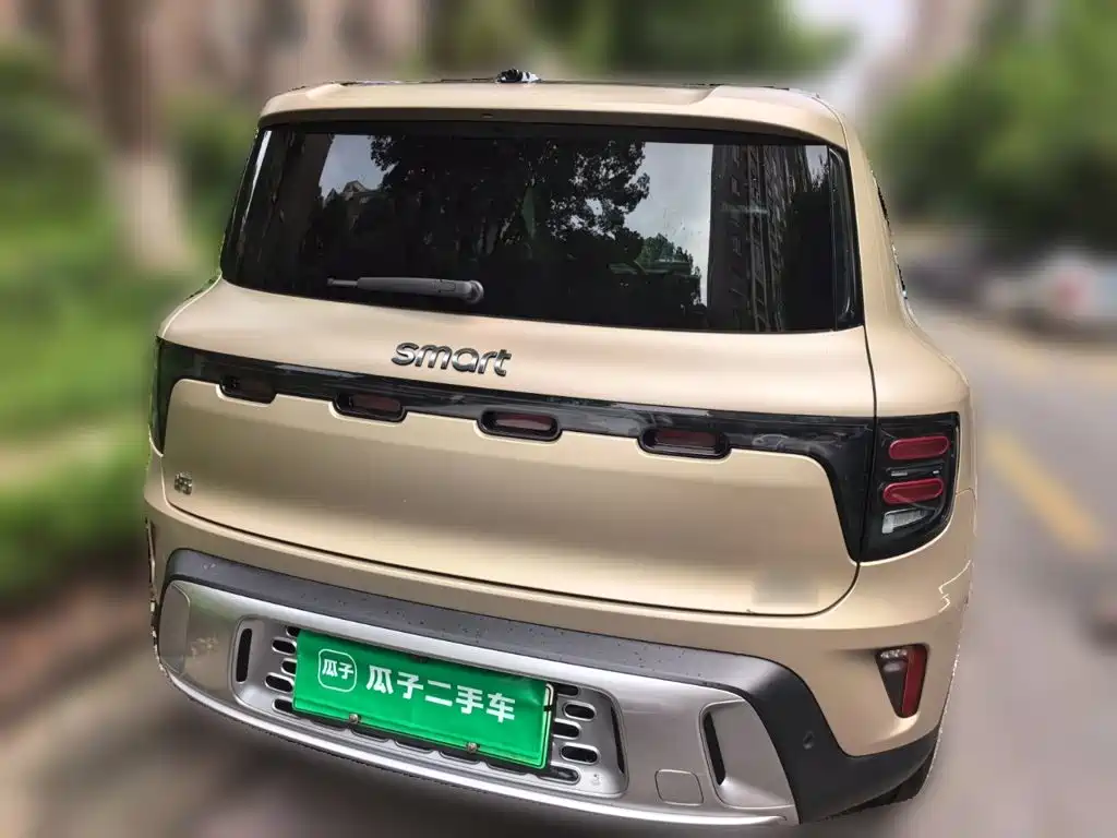 smart Genie #5 2025 2024 Ultra Long Range Adventure Luxury Edition