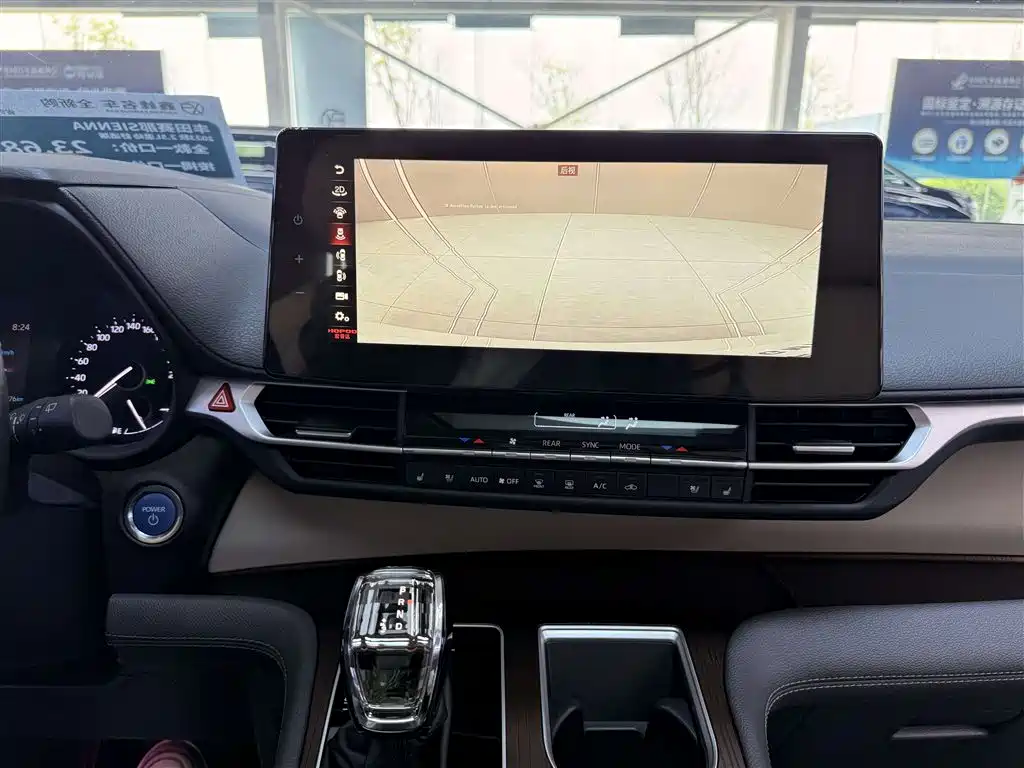 Toyota Sienna 2023 2.5L Hybrid Comfort Edition фото 21