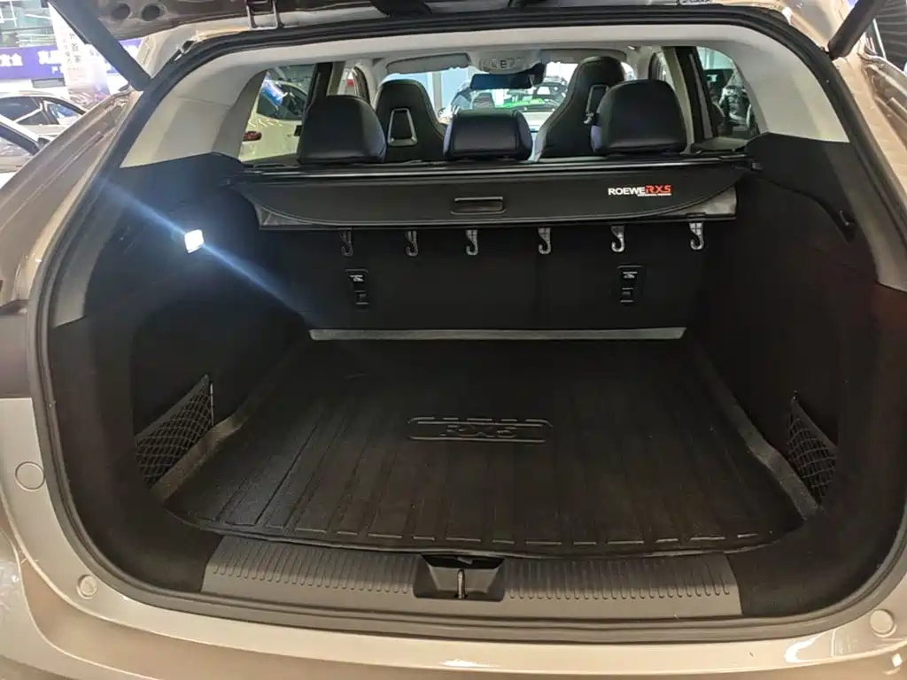 Roewe RX5 2025 2023 1.5T Superior Edition