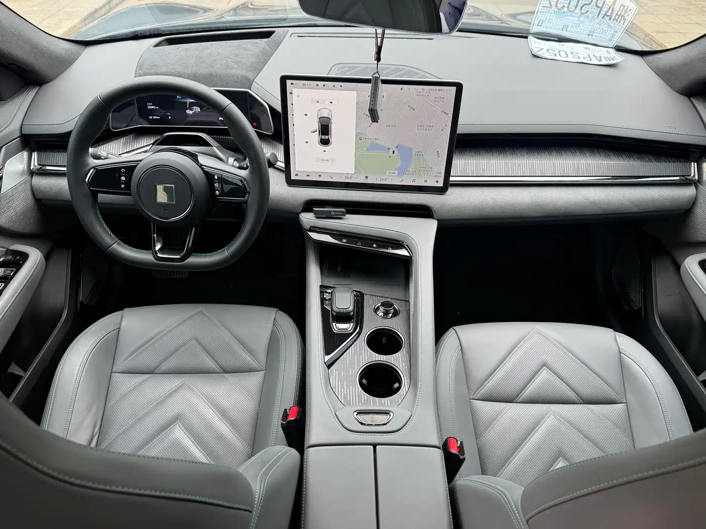 ZEEKR EXTREME KRYPTON 001