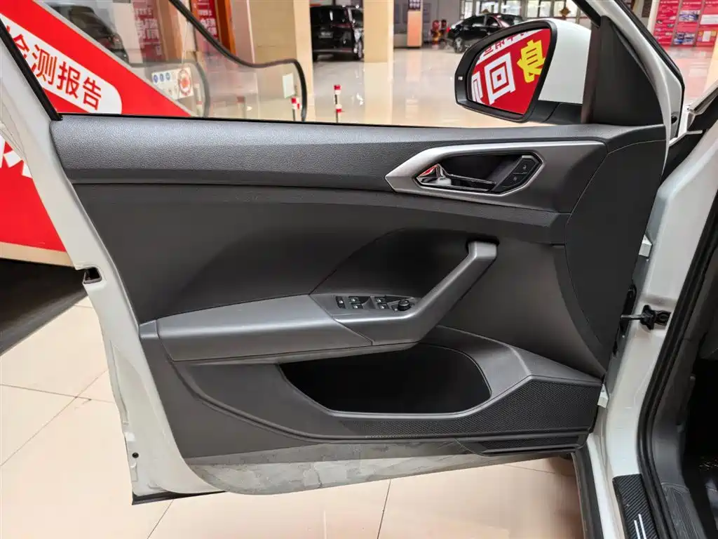 VOLKSWAGEN TU KAI
